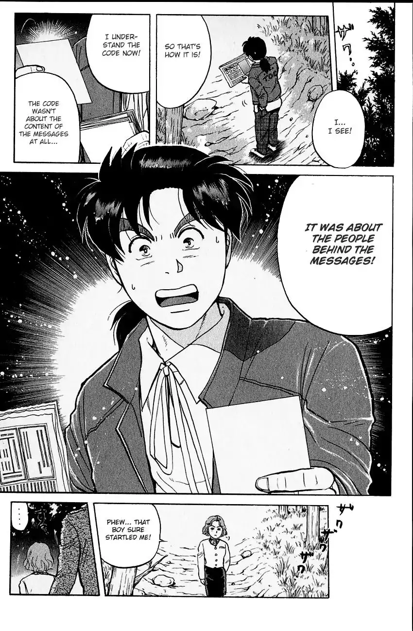 Kindaichi Shounen no Jikenbo Chapter 102 14